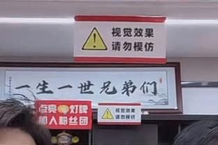 仍需调整！哈兰德本赛季受伤前英超15场14球，复出后11场6球