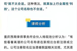 疑似被盗！热苏斯社媒@反恐精英官号申请账号解禁